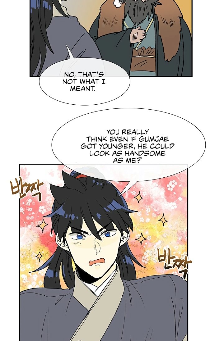 The Scholar's Reincarnation Chapter 90 40